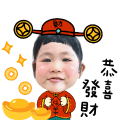 皮皮來拜年
