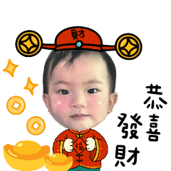 哈比比來拜年囉