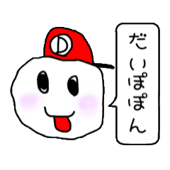 hahaha_20250116155216
