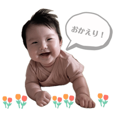 akiko_20250117101112