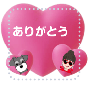 You can add words this message stickers