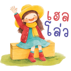 Miya cute girl (Big Stickers)