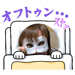 yama_20250117075922