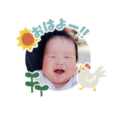 CHIHIRO_20250117113819
