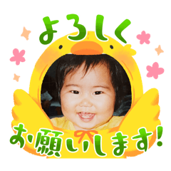 rina_20250117115825