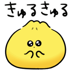 簡單的 移動咖哩人 日常對話