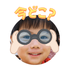 Uchinoko stamp_2025011733003