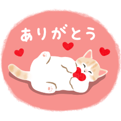 Animated Cat Stickers 2 (Japanese)