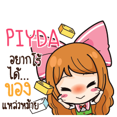 PIYDA Online Seller_S e