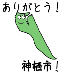 Kamisu City Slime Sticker_8233