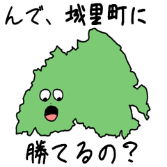 Shirosato Town Slime Sticker_8340