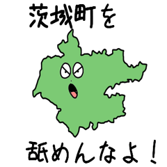 Ibaraki Town Slime Sticker_8309