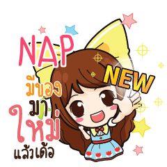 NAP Online Seller_E e