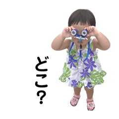 momo_20250117130941
