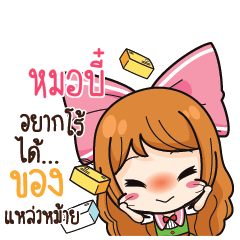 MORBEE Online Seller_S