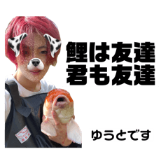Yuto_20250117025456