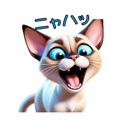 Siamese Cats:Simple Daily Greetings1(JP)