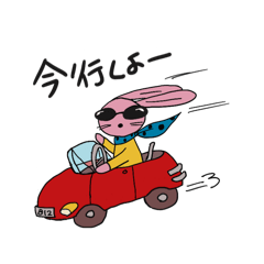 Solo Rabbit Lovie 3