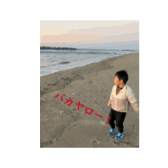 yuko_20250117222152