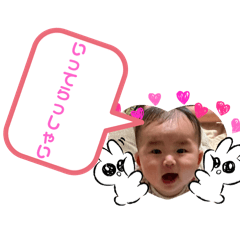 SAKANE_20250117214609