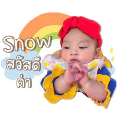 Baby Snow-V.1