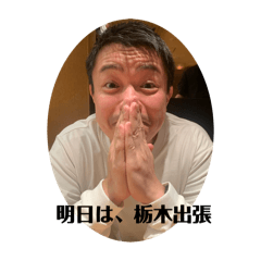 ikumi_20250117195008