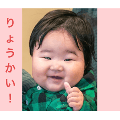 Jintan_20250117195148