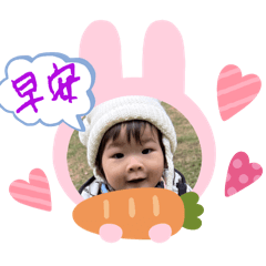 調皮小可愛+