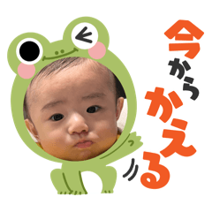 kana_20250117154943