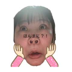 chanmana_20250117160550