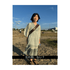 nao_20250117174233