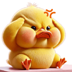 Is the yellow duck cute?