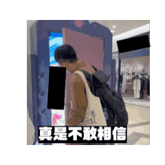 Emo仔._.