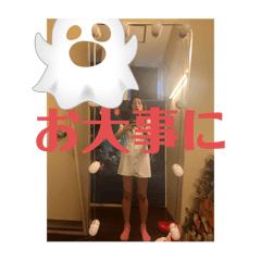 MITSUKI_20250117185926