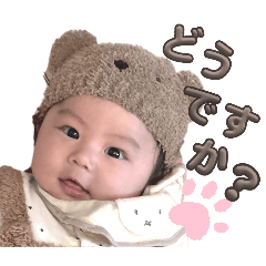 Natsuki_20250117225420