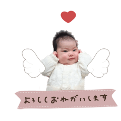 riri_20250117205211