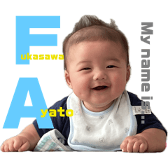 rina_20250118010252