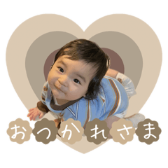 Rikkun'ssticker2