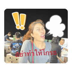 oommie_20250117160057