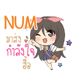 NUM Am bunny girl_N e