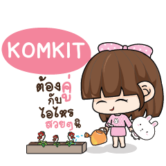 KOMKIT Tamome Pinky Girl_S e