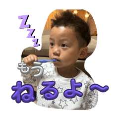 MAYU_20250118090803