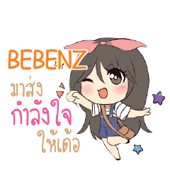 BEBENZ Am bunny girl_E e