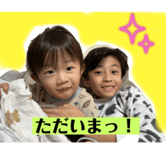 h_20250117211258