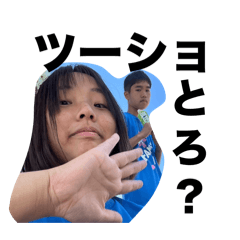 mai_20250117212409