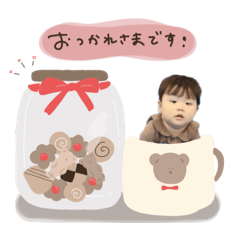 riri_20250117181546