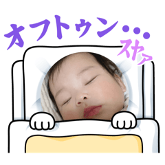 megu_20250117231806