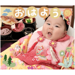 porimi_20250117233110