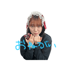 kokusigo-kaku