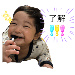 yuki_20250118000431